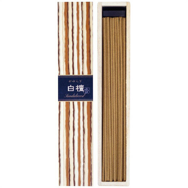 Rakuten - 日本香堂 かゆらぎ お香スティック40本入(白檀)＜1100＞プレゼント 和の香り 安らぎ お祝い 贈り物 誕生日 お祝い インテリア サンダルウッド 燃焼時間25分★自然の恵みを想起させる和の香りで安らぎのひとときをお過ごしいただけます
