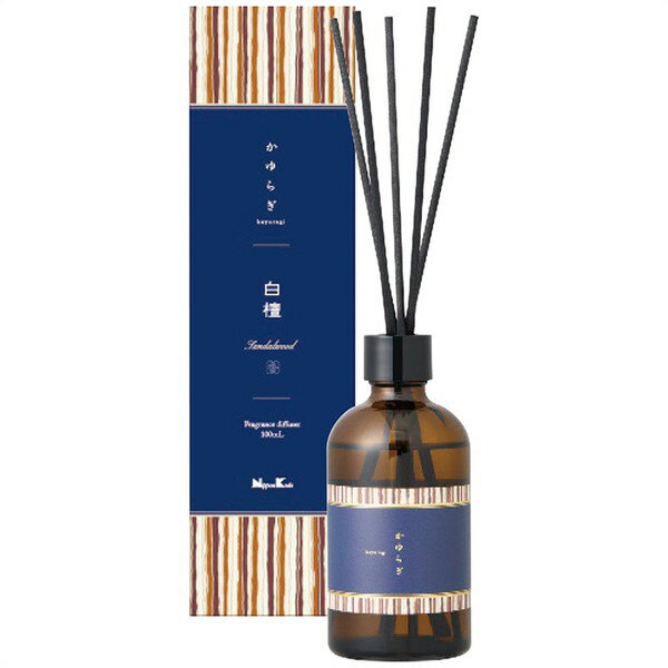 乐天商城 - 日本香堂 かゆらぎ ディフューザー(白檀)＜2300＞母の日 プレゼント 和の香り 安らぎ お祝い 贈り物 誕生日 お祝い インテリア サンダルウッド★心地よい和の香りを空間に溶け込むおしゃれなディフューザーに