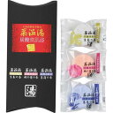 薬温湯 炭酸美肌浴セット(3個)<500>挨拶回り 粗品 景品 プレゼント 記念品 ギフト 内祝い 結婚内祝い 出産内祝い 入浴剤 炭酸 引っ越し 挨拶 お礼 ...