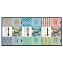 バスクリン 日本の名湯オリジナルギフト<2000>お中元 夏ギフト 入浴剤 敬老の日 プレゼント 日用品 詰め合わせ セット 内祝い 出産内祝い 快気祝い★登別カルルス・乳頭・熱海・別府・道後・野沢の入浴剤計16包詰合せ。お爺ちゃん、お婆ちゃん、お父さん、お母さんに