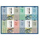 バスクリン 日本の名湯オリジナルギフト<3000>プレゼント 日用品 詰め合わせ ギフト セット 内祝い 結婚祝い 出産内祝い 快気祝い★登別カルルス・乳頭・熱...