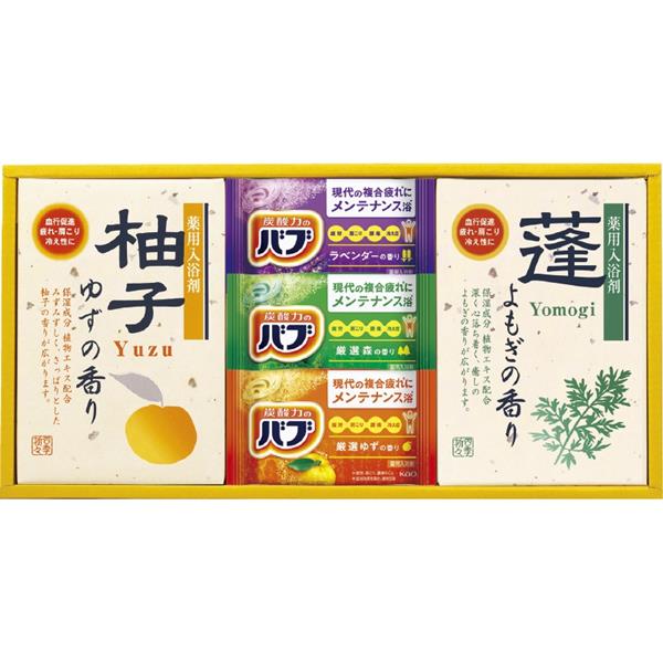 四季折々 薬用入浴剤セット＜1500＞父の日 プレゼント おじいちゃん おばあちゃん お父さん お母さん 祖父 祖母 入浴剤 出産祝い 花王 ..