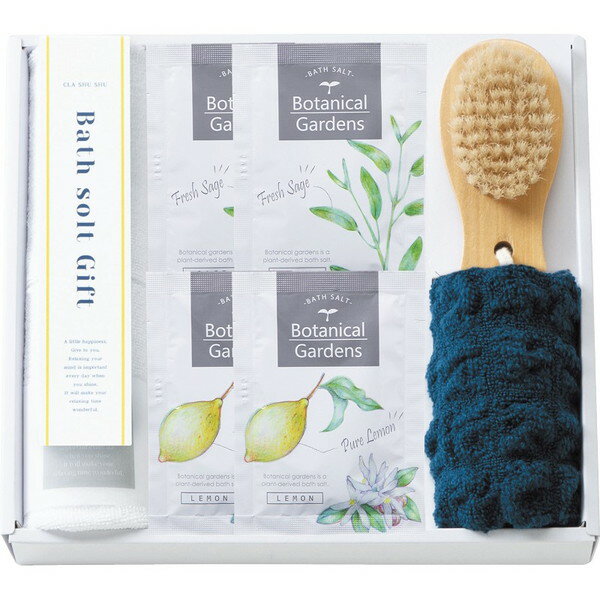 ●材質：タオル：綿98%・ポリウレタン2%、クロス：ポリエステル80%・ナイロン20% ●セット内容：バスソルト（レモン・セージ）（各25g）・マイクロファイバークロス（中国）（25×25cm）×各2、ふわもこウォッシュタオル（中国）（22×22cm）・ブラシ（中国）（豚毛）×各1 ●箱サイズ：23×25×4cm ★内祝いなど各種ギフトにご利用下さい。 出産内祝い 出産祝い 結婚祝い 結婚内祝い 引き出物 快気祝い 快気内祝い 入学祝い 入学内祝い 成人祝い 成人内祝い 新築祝い 新築内祝い 開店祝い 御挨拶 退職祝い 永年勤続 御祝い 各種内祝い プレゼントなど ★弊店発行の領収書が必要の場合は注文時の備考欄に「領収書希望」とご入力ください。草花をイメージした香りと数種類の植物エキス（保湿成分）を配合した薬用入浴剤のセットです。自然の恵みと潤いを感じるバスタイムで忙しい毎日のココロとカラダをリセット。