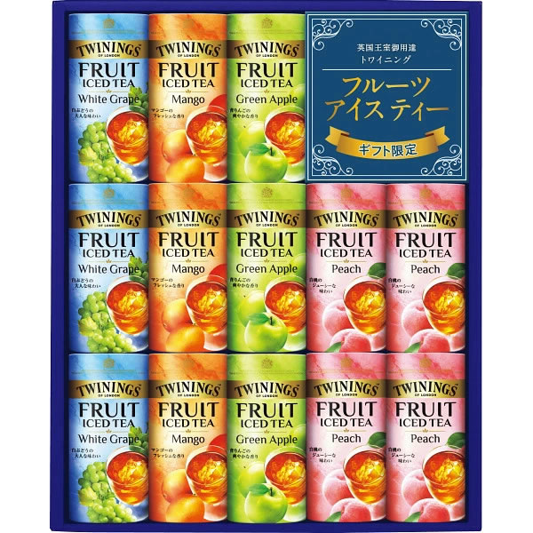 トワイニング フルーツアイスティーセット(13本)＜3000＞お中元 御供 お供え 4種類 紅茶 詰め合わせ ギフト 内祝い お返し 結婚内祝い 出産内祝い 快気祝い 快気内祝い お祝い 手土産 お土産 贈答品 プレゼント 誕生日 引き出物 記念日【送料込み(北海道、沖縄不可)】