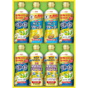 日清 ヘルシーオイルバラエティギフト<4000>お中元 御供 お供え 詰め合わせ 食べ物 ギフト 内祝い 快気祝い お祝い 手土産 お土産 贈答品 プレゼント 誕生日 香典返し 満中陰志 粗供養 法事 法要 新盆 初盆 暑中見舞い【送料込み(北海道、沖縄不可)】