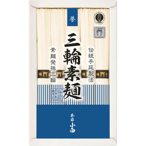 三輪素麺 誉(5束)<1000>お中元 食べ物 ギフト 御供 お供え そうめん 詰め合わせ 内祝い 快気祝い 快気内祝い お祝い 手土産 お土産 贈答品 プレゼント 誕生日 引き出物 結婚内祝い 出産内祝い 出産 結婚 記念日 新盆 初盆 暑中見舞い【送料込み(北海道、沖縄不可)】 三輪素麺 誉(5束)<1000>お中元 食べ物 ギフト 御供 お供え そうめん 詰め合わせ 内祝い 快気祝い 快気内祝い お祝い 手土産 お土産 贈答品 プレゼント 誕生日 引き出物 結婚内祝い 出産内祝い 出産 結婚 記念日 新盆 初盆 暑中見舞い【送料込み(北海道、沖縄不可)】
