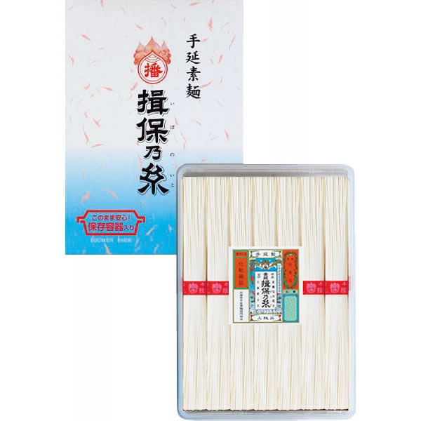 手延素麺揖保乃糸(上級品)7束<1000>お中元 食べ物 ギフト 御供 お供え そうめん 詰め合わせ 内祝い 快気祝い 快気内祝い お祝い 手土産 お土産 贈答品 プレゼント 誕生日 香典返し 満中陰志 粗供養 法事 法要 新盆 初盆【送料込み(北海道、沖縄不可)】