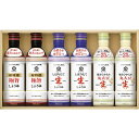 キッコーマン いつでも新鮮ギフト<2000>お中元 夏ギフト 御供 お供え 調味料 醤油 6本 詰め合わせ 内祝い 快気祝い 快気内祝い お祝い 手土産 お土産...