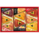 フーシェ 国産果実のジュレ・トリアングル<3000>お中元 御供 お供え 夏ギフト スイーツ お菓子 詰め合わせ フルーツゼリー 8個 セット 内祝い 快気祝い...