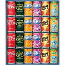 コカ・コーラ バラエティギフトセット(24缶)<3000>お中元 夏ギフト 詰め合わせ 内祝い お返し 快気祝い プレゼント お祝い 贈答品 仏事 香典返し 満中陰志 粗供養 新盆 初盆 暑中見舞い ジンジャーエール ファンタ リアルゴールド Qooみかん【送料込み(北海道、沖縄不可)】