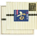 手延素麺 揖保乃糸(特級品・古)26束<5000>お中元 食べ物 ギフト 御供 お供え そうめん 詰め合わせ 内祝い 快気祝い 快気内祝い お祝い 手土産 お土...