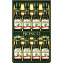 ボスコ オリーブオイルギフト<5000>お中元 御供 お供え 詰め合わせ サラダ油 クッキングオイル 食べ物 内祝い 快気祝い お祝い 手土産 お土産 贈答品 ...