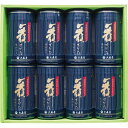 大森屋 舞すがた 味付のり卓上詰合せ<4000>お中元 御供 お供え 夏ギフト 詰め合わせ 味のり 食べ物 内祝い 快気祝い お祝い 手土産 お土産 贈答品 プレゼント 香典返し 満中陰志 粗供養 法事 法要 新盆 初盆 暑中見舞い【送料込み(北海道、沖縄不可)】