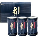 大森屋 舞すがた味付のり卓上詰合せ<1500>お中元 ギフト 御供 お供え 詰め合わせ 内祝い 快気祝い 快気内祝い お祝い 手土産 お土産 贈答品 プレゼント...
