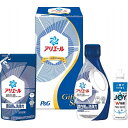P&G アリエール液体洗剤セット<1500>お中元 ギフト アリエールジェル 除菌ジョイ 詰め合わせ 内祝い 快気祝い 快気内祝い お祝い 手土産 お土産 贈答...