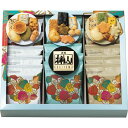 赤坂柿山 ななこ 夏<3000>お中元 夏ギフト 和菓子 御供 お供え あられ 詰め合わせ 米菓 お菓子 内祝い 快気祝い お祝い 手土産 お土産 贈答品 プレ...