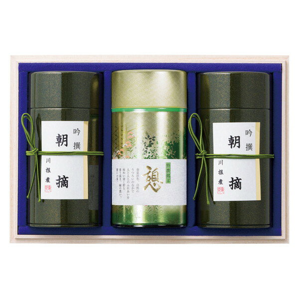 ●セット内容：静岡煎茶（朝摘）（110g）×2、静岡玉露（憩）（110g）×1 ●箱サイズ：19×28.3×9.3cm ●賞味期間：常温1年 ★内祝いなど各種ギフトにご利用下さい。 出産内祝い 出産祝い 結婚祝い 結婚内祝い 引き出物 快気祝い 快気内祝い 入学祝い 入学内祝い 成人祝い 成人内祝い 新築祝い 新築内祝い 開店祝い 御挨拶 退職祝い 永年勤続 御祝い 各種内祝い プレゼントなど ★弊店発行の領収書が必要の場合は注文時の備考欄に「領収書希望」とご入力ください。 ＜一般キーワード＞ 挨拶 ごあいさつ ご挨拶 御挨拶 ギフト 内祝い 内祝 お祝い 御祝い 出産祝い 結婚祝い 退職 転勤 職場 産休 転職 異動 入学 進学 進級 おしゃれ 可愛い かわいい きれい お返し 人気 おすすめ 詰め合わせ アソート 詰合せ 結婚内祝い 出産内祝い 快気祝い セット 贈答品 お礼 御礼 プレゼント お見舞い 餞別 引越し 引っ越し 引越 帰省 記念日 誕生日 母の日 父の日 記念品 ゴルフコンペ コンペ 景品 賞品 粗品 お誕生日 バースデー 引出物 引き出物 結婚式 新築内祝い 入園内祝い 入学内祝い 進学内祝い 就職内祝い 成人内祝い 退職内祝い 新築祝い 入園祝い 入学祝い 就職祝い 小分け 贈り物 お返し 贈答 お配り用 手土産 手みやげ お土産 土産 おみやげ 大人数 男性 女性 母親 父親 大人 子供 こども 子供会 20代 30代 40代 50代 60代 70代 80代 90代 祖父 祖母 おじいちゃん おばあちゃん ＜お祝い事＞ お祝い 御祝い 出産祝い 結婚祝い 内祝い 出産内祝い 結婚内祝い 快気祝い 快気内祝い 全快祝い 退院祝い 引出物 引き出物 引き菓子 引菓子 ありがとう 結婚式 新築内祝い 還暦祝い 入園内祝い 入学 入園 卒園 卒業 進学 進級 七五三 入進学内祝い 入学内祝い 進学内祝い 初節句 就職内祝い 成人内祝い 名命 退職内祝い 新築祝い 入園祝い 入学祝い 就職祝い 成人祝い 退職祝い 退職記念 記念日 記念品 お祝い返し お祝 御祝 結婚引き出物 結婚引出物 お見舞い 御見舞御礼 長寿祝い 金婚式 銀婚式 ダイヤモンド婚式 還暦 古希 喜寿 傘寿 米寿 卒寿 白寿 百寿 ＜季節の贈り物＞ お歳暮 御歳暮 歳暮 クリスマス プレゼント ＜仏事、法事、香典返し＞ お供 御供 お供え お供え物 お盆 初盆 新盆 お彼岸 法事 仏事 法要 満中陰志 香典返し 志 年忌 回忌 法事引き出物 法要引き出物 法事引出物 法要引出物 一周忌 三回忌 七回忌 お悔やみ 命日 御仏前 ＜食品関連＞ お茶 食品 飲み物 グルメ 常温 ギフト アソート 詰め合わせ 来客用 自分用静岡県産茶葉を茶師厳選した深みある匠の味。伝統の味にこだわり続けるお茶屋の逸品をお楽しみください。