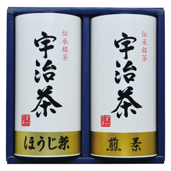 宇治茶詰合せ（伝承銘