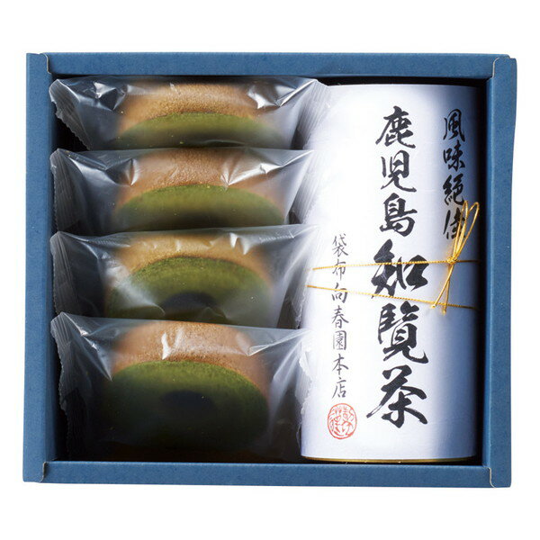 袋布向春園本店 日本茶こだわりセット「楓」＜1500＞お菓子 ギフト 抹茶バウムクーヘン 知覧茶ティーバッグ 内祝い 転勤 産休 帰省 土産 快気祝い 記念品 引越し 挨拶 退職 復職 菓子折り お礼 御礼 送別会 粗品 感謝 お詫び 御供 満中陰志 粗供養 法事 法要