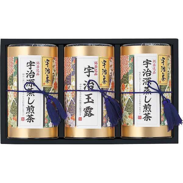 宇治銘茶詰合せ＜10000＞ギフト 深蒸し煎茶 玉露 詰め合わせ お茶 香典返し 出産祝い 内祝い 結婚祝い 出産内祝い 育休 快気祝い お返し 誕生日 プレゼント 入学内祝い 感謝 お詫び 褒賞品 異動 三送会 忘年会 景品 法事 法要 お供え【送料込み(北海道、沖縄不可)】