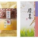 静岡茶「さくら」<1000>お中元 夏ギフト 挨拶回り 粗品 引っ越し 挨拶 お茶 静岡茶 香典返し 内祝い 出産内祝い 快気祝い お返し 誕生日 プレゼント お礼 御礼 感謝 お詫び 納会 褒賞品 慰労 卒園 異動 三送会 お供え★日本の暮らしに根差した飲み物である定番のお茶