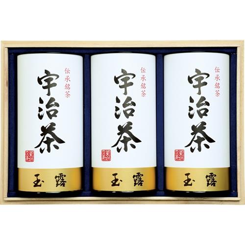 宇治茶詰合せ（伝承銘茶）木箱入＜15000＞お茶 ギフト 香典返し 出産祝い 内祝い 結婚祝い 出産内祝い 育休 快気祝い お返し 誕生日 プレゼント 煎茶 入学内祝い 記念品 褒賞品 母の日★おもてなしにもお使いいただける厳選した宇治茶です【送料込み(北海道、沖縄不可)】