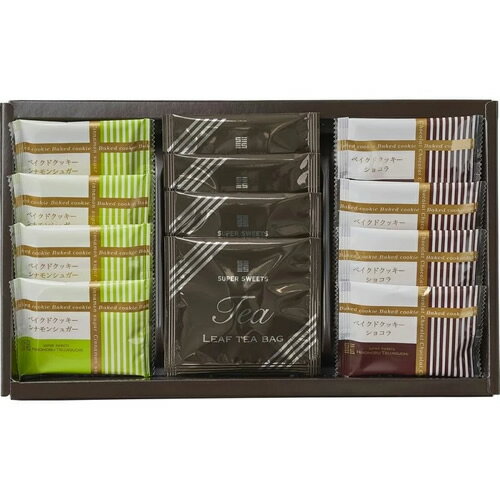 辻口博啓 スーパースイーツ 焼き菓子＆紅茶詰め合せ＜1500＞お歳暮 お年賀 退職 お菓子 ギフト 内祝い お返し 菓子折り 送別 お祝い 出産 結婚 感謝 産休 帰省 職場 土産 転勤 餞別 育休 お供え 記念品 販促 法事 香典返し 景品★ベイクドクッキーと紅茶ティーバッグのギフト