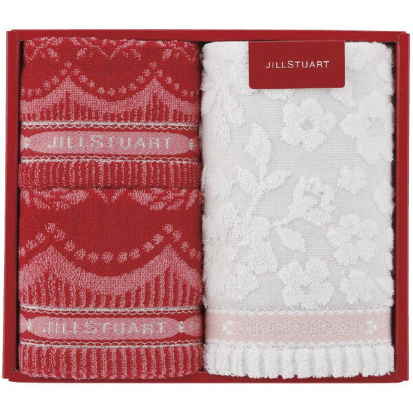 ジルスチュアート ボヌール フェイスタオル2P＆タオルハンカチ＜2500＞ギフト プレゼント 出産祝い 内祝い 結婚祝い 出産内祝い 快気祝い お返し お祝い 結婚内祝い 快気内祝い 贈り物 引き出物 仏事 香典返し 満中陰志 粗供養