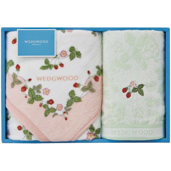 ウェッジウッド ワイルドストロベリー フェイスタオル＆ウォッシュタオル(ピンク)＜1500＞ギフト プレゼント 出産祝い 内祝い 結婚祝い 出産内祝い 快気祝い お返し お祝い 結婚内祝い 快気内祝い 贈り物 引き出物 仏事 香典返し 満中陰志 粗供養