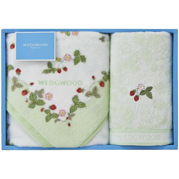 ウェッジウッド ワイルドストロベリー フェイスタオル＆ウォッシュタオル(グリーン)＜1500＞ギフト プレゼント 出産祝い 内祝い 結婚祝い 出産内祝い 快気祝い お返し お祝い 結婚内祝い 快気内祝い 贈り物 引き出物 仏事 香典返し 満中陰志 粗供養