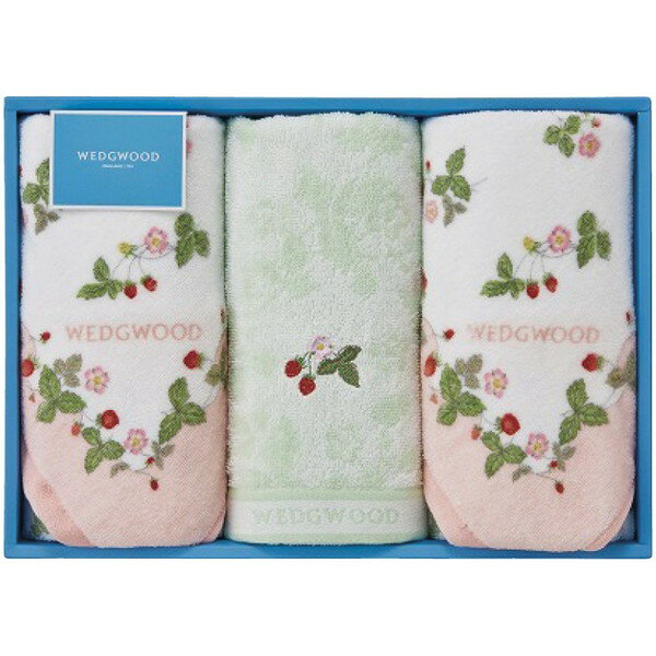 ウェッジウッド ワイルドストロベリー フェイスタオル3P(ピンク)＜3000＞ギフト プレゼント 出産祝い 内祝い 結婚祝い 出産内祝い 快気祝い お返し お祝い 結婚内祝い 快気内祝い 贈り物 引き出物 仏事 香典返し 満中陰志 粗供養