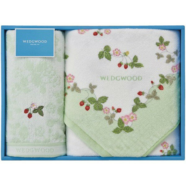 ウェッジウッド ワイルドストロベリー バスタオル＆フェイスタオル(グリーン)＜4000＞ギフト 内祝い お祝い プレゼント 誕生日 引き出物 結婚内祝い 出産内祝い 贈答品 詰め合わせ 快気祝い 快気内祝い 香典返し 満中陰志 粗供養 法事 法要【送料込み(北海道、沖縄不可)】