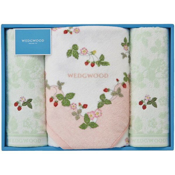 ウェッジウッド ワイルドストロベリー バスタオル＆フェイスタオル2P(ピンク)＜5000＞ギフト 内祝い お祝い プレゼント 誕生日 引き出物 結婚内祝い 出産内祝い 贈答品 詰め合わせ 快気祝い 快気内祝い 香典返し 満中陰志 粗供養 法事 法要【送料込み(北海道、沖縄不可)】