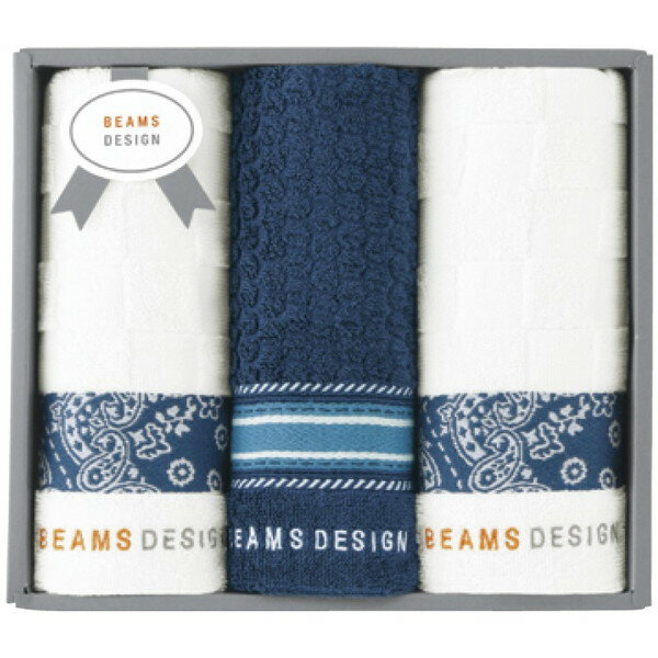 BEAMS DESIGN チェッカーバンダナ フェイスタオル3P(ネイビーブルー)＜3000＞ギフト 内祝い お祝い 手土産 お土産 プレゼント 誕生日 引き出物 結婚内祝い 出産内祝い 出産祝い 結婚祝い 贈答品 詰め合わせ 快気祝い 快気内祝い 香典返し 満中陰志 粗供養 法事 法要