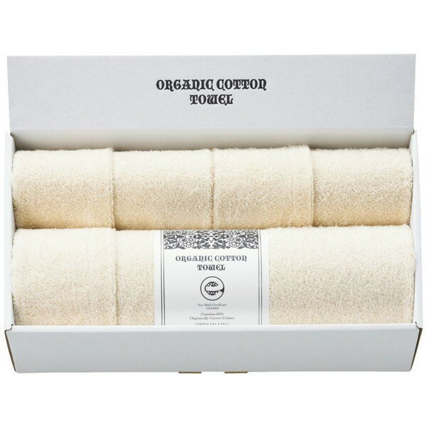 オーガニックコットン バスタオル＆フェイスタオル2P＜3000＞ギフト 内祝い お祝い 手土産 お土産 プレゼント 誕生日 引き出物 結婚内祝い 出産内祝い 出産祝い 結婚祝い 贈答品 詰め合わせ 快気祝い 退院祝い 全快祝い 快気内祝い 志 香典返し 満中陰志 粗供養 年忌 回忌
