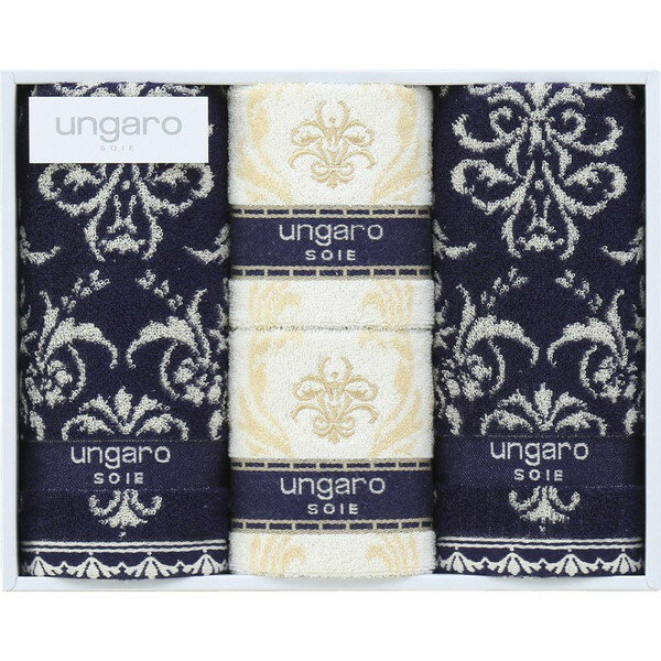 ウンガロ Uサファイア フェイスタオル2P＆ゲストタオル2P＜4000＞ギフト 内祝い お祝い 手土産 お土産 プレゼント 誕生日 引き出物 結婚内祝い 出産内祝い 詰め合わせ 快気祝い 快気内祝い 香典返し 御供 お供え 満中陰志 粗供養 法事 法要【送料込み(北海道、沖縄不可)】