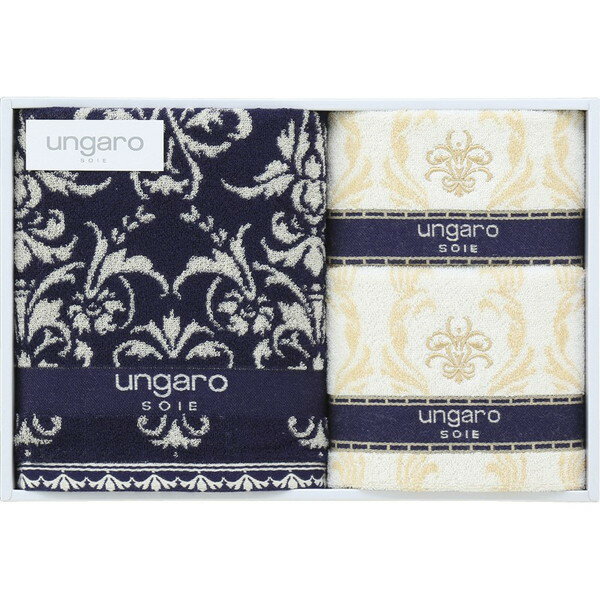 ウンガロ Uサファイア タオルセット＜5000＞ギフト 内祝い お祝い 手土産 お土産 プレゼント 誕生日 引き出物 結婚内祝い 出産内祝い 出産祝い 結婚祝い 詰め合わせ 快気祝い 快気内祝い 香典返し 御供 お供え 満中陰志 粗供養 法事 法要【送料込み(北海道、沖縄不可)】