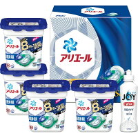 P&G アリエール ジェルボールギフトセット<3000>洗濯洗剤 除菌ジョイコンパクト お歳暮 詰め合わせ 内祝い 快気祝い 快気内祝い お祝い お返し 手土産 お土産 贈答品 プレゼント 引き出物 結婚内祝い 出産内祝い 新築祝い 満中陰志 粗供養