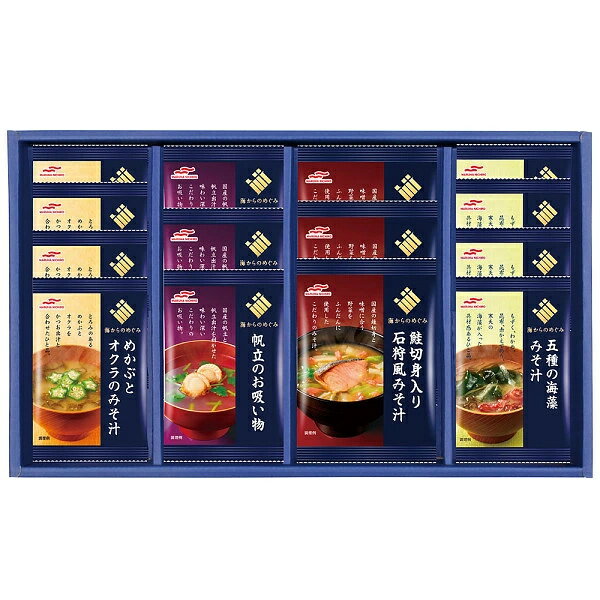 マルハニチロ 海からのめぐみ 海鮮フリーズドライ詰合せ＜3000＞お歳暮 冬ギフト 御歳暮 内祝い 御礼 挨拶 快気祝い 退院祝い 結婚内祝..