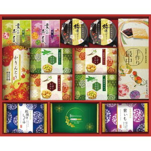 【送料込み(北海道、沖縄不可)】金澤兼六製菓 和菓子アソートギフト<3000>★きなこかりんとう、柔らか羊羹練り、柔らか羊羹抹茶、手作り最中、えだ豆おかき、ごぼうおかき、紀州南高梅梅酒ゼリー、青のりしょうゆ等の詰め合わせ★【 お歳暮 内祝い 快気祝い お祝い 】