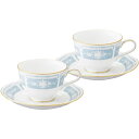 ノリタケ レースウッドゴールド ティー・コーヒー碗皿ペアセット<5000>カップ ソーサー 食器 おしゃれ カップル 家族 結婚祝い 洋食器 新築祝い 出産祝い ギフト 誕生日 プレゼント 結婚式 引き出物 周年祝い 自宅用 自宅使い【送料込み(北海道、沖縄不可)】
