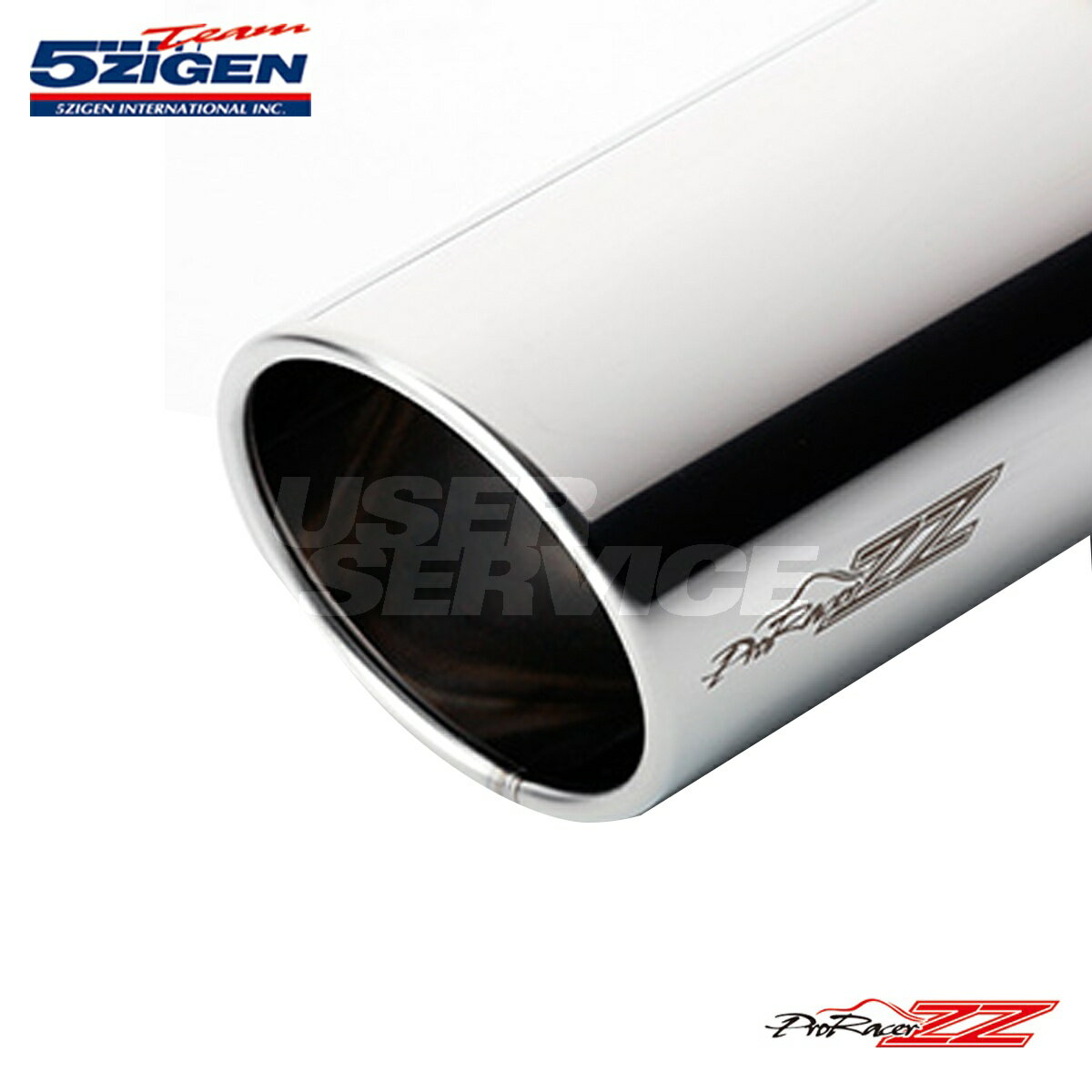 5次元 スターレット E-EP82 マフラー PZT-008 5ZIGEN Pro Racer ZZ プロレーサーZZ W