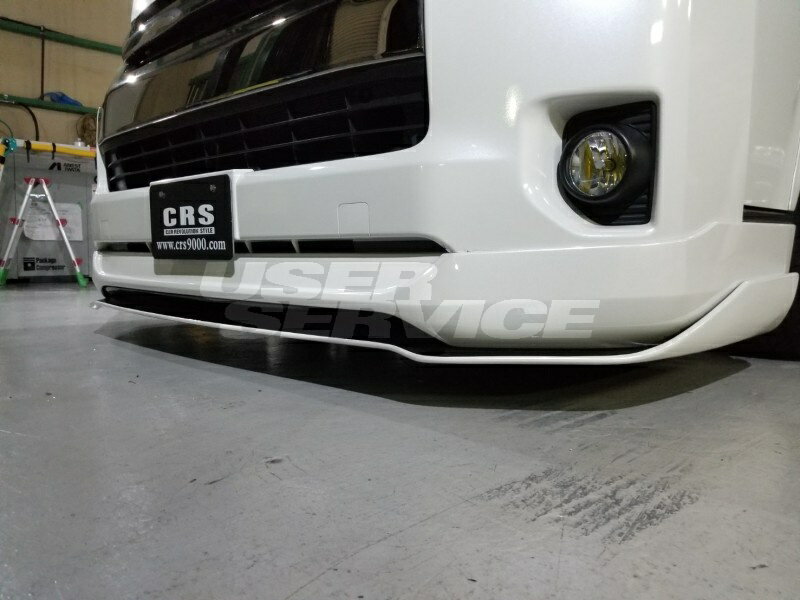 楽天市場】crs ハイエース エアロ 4型の通販 楽天市場】crs ハイエース エアロ 4型の通販