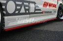イーエスビー アルト HA23S HA23V サイドアンダーフラップ STDエアロ専用 未塗装 ESB CLS RM シーエルエスアールエム