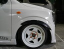 イーエスビー 汎用タイプ オーバーフェンダー SSサイズ 未塗装 ESB Battle Works バトルワークス