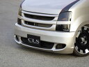 イーエスビー ワゴンR MH21 22s フロントバンパー 未塗装 黒ゲルコート仕上げ ESB CLS standard スタンダード
