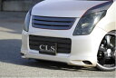 イーエスビー ワゴンR MH23S バンパーグリル 未塗装 ESB CLS HALF EDITION ハーフエディション(2)