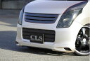イーエスビー AZワゴン MJ23s フロントハーフスポイラー 未塗装 ESB CLS HALF EDITION ハーフエディション