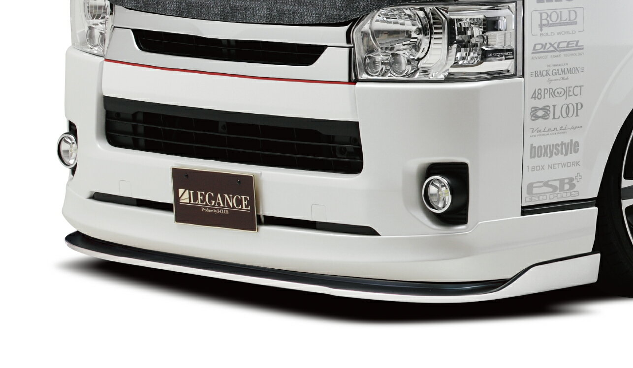 楽天市場】legance フロントハーフスポイラーの通販