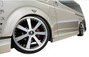 ジェイクラブ ハイエース 200系 1~7型 ABS オーバーフェンダー ABS 未塗装 j-club LEGANCE レガンス